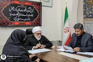 دیدار مردمی تولیت آستان قدس رضوی