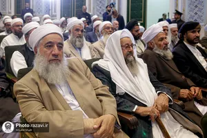 اختتامیه چهلمین کنفرانس بین&zwnj;المللی وحدت اسلامی