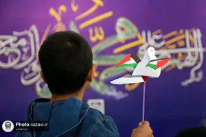تشرف خانواده&zwnj;های کارکنان آستان قدس رضوی به حرم امام رضا علیه&zwnj;السلام