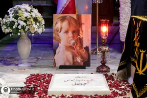 بازگشایی رواق دارالذکر حرم مطهر رضوی