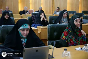 دومین همایش بین&zwnj;المللی امام رضا(علیه&zwnj;السلام) و گفت وگوی ادیان