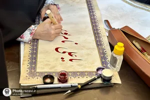حال و هوای حرم مطهر رضوی در روز عید غدیر