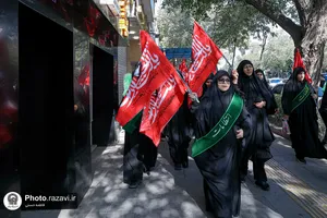 سوگواری زنان محله نوغان در سالروز شهادت امام هشتم علیه&zwnj;السلام