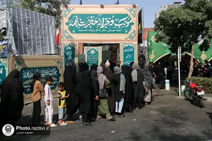 بازدید رئیس قوه قضائیه از موکب دخترانه حضرت نجمه