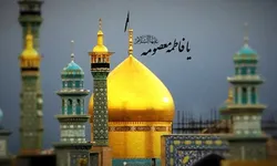 ویژه‌برنامه عزاداری سالروز وفات حضرت فاطمه معصومه (س) در شاهین‌شهر برگزار شد