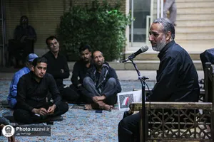 موکب دانشگاه بین&zwnj;المللی امام رضا علیه&zwnj;السلام