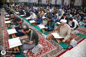 ترتیل خوانی قرآن کریم در مسجد گوهرشاد حرم مطهر رضوی