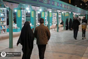 رویداد نوروزی &laquo;گذر علم و معرفت&raquo;