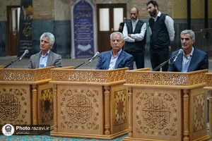 جلسه دفاع از پایان&zwnj;نامه در حرم مطهر رضوی
