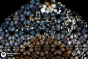 سیاه&zwnj;پوشی حرم رضوی به مناسبت شهادت حضرت موسی بن جعفر علیه السلام
