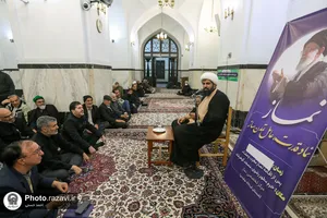 نشست تخصصی &laquo;نماز؛ نماد قدرت، عامل تمدن ساز&raquo;