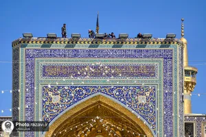 سیاه پوشی حرم مطهر رضوی در آستانه شهادت امام محمد باقر علیه&zwnj;السلام