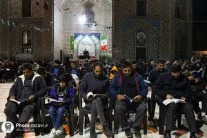 مراسم احیا شبهای قدر در آرامگاه خواجه&zwnj;ربیع