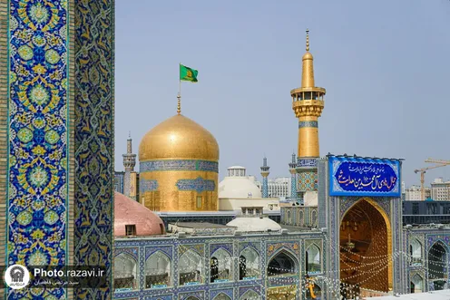 Banners marking Imam Hadi birth anniv. installed at Imam Reza Shrine