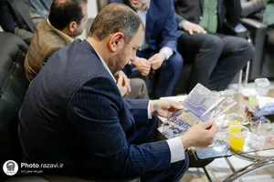 حضور آستان قدس رضوی در نمایشگاه مشهد اینوکس و فاینکس-٣