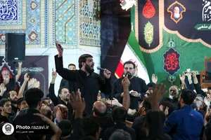 حسینیه حرم