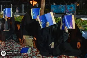 مراسم احیا شبهای قدر در آرامگاه خواجه&zwnj;ربیع