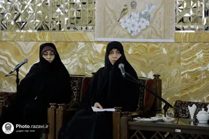 دیدار بانوان شاغل در آستان با تولیت آستان قدس رضوی