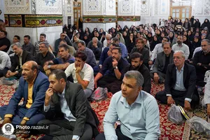 تشرف مدیران پرستاری مراکز درمانی سراسر کشور به حرم مطهر رضوی