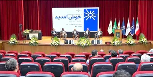 مرکز رشد و فناوری در دانشگاه بین‌المللی امام رضا (ع) افتتاح خواهد شد
