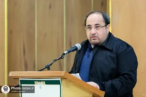 هشتمین نشست مدیران بنیاد بهره&zwnj;وری موقوفات آستان قدس رضوی
