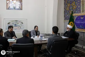دیدار مردمی تولیت آستان قدس رضوی