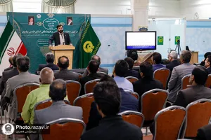 رونمایی از قدیمی ترین اسناد حرم مطهر رضوی