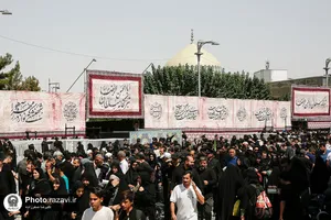 موکب تبرکخانه سلطان