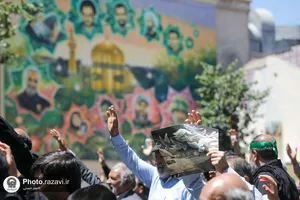 عزاداری شهادت جوادالائمه علیه&zwnj;السلام در مشهد
