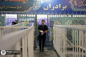 توزیع غذای نذری در ایستگاه صلواتی امام جواد(علیه&zwnj;السلام)
