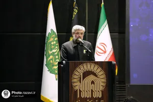 آیین اذن خدمت خادمان افتخاری دفاتر امانات حرم مطهر رضوی