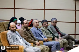 تجلیل از برگزیدگان سومین رویداد ملی &laquo;شکوه مادری&raquo;