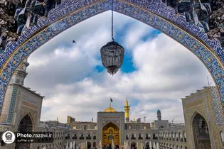 عکس با کیفیت : صحن آزادی حرم مطهر رضوی