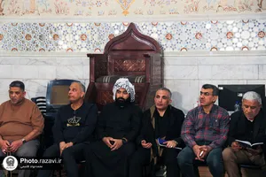 مراسم احیا زائران عرب زبان در شب نوزدهم ماه مبارک رمضان