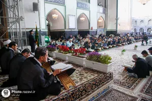 ترتیل خوانی قرآن کریم در مسجد گوهرشاد حرم مطهر رضوی