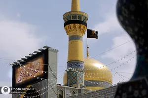 سیاهپوشی حرم مطهر رضوی بمناسبت شهادت حضرت جواد علیه السلام