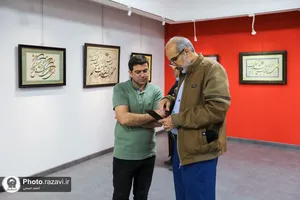 افتتاحیه نمایشگاه &laquo;نای و نی&raquo; در نگارخانه رضوان