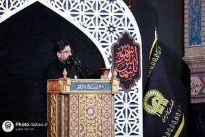 آیین خطبه&zwnj;خوانی شب شهادت امام رضا علیه&zwnj;السلام در حرم مطهر رضوی