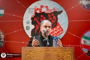 بزم اندیشه با عنوان &laquo;فتنه شام&raquo;