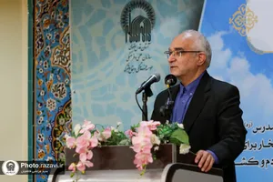 مراسم گرامیداشت هشتاد و پنجمین سالروز شهادت آیت الله مدرس