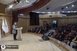شب شعر كلمات ملكوت