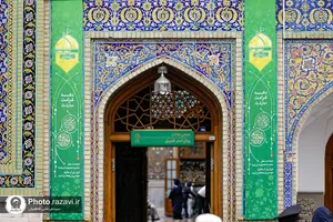 حال و هوای حرم مطهر رضوی در ایام میلاد حضرت معصومه سلام الله علیها