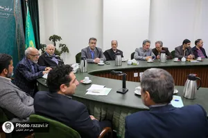 رونمایی از تمبرهای اعیاد شعبانیه در موزه حرم مطهر رضوی