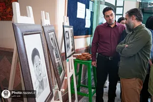 نمایشگاه &laquo;نقش اول&raquo;