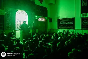 عزاداری شب تاسوعا در حسینیه امام رضا علیه&zwnj;السلام