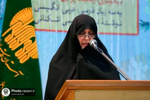 همایش علمی &laquo;نیکوکاری؛ از اندیشه&zwnj;پردازی تا کارسازی&raquo;