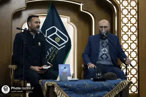 نقد و بررسی کتاب هفتاد و دومین غواص