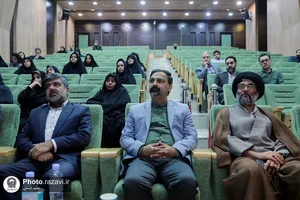 رونمایی از روزنامه &laquo;ملتی&raquo; قدیمی&zwnj;ترین نشریه موجود در آرشیو مطبوعات گنجینه رضوی