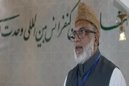 وحدت امت اسلامی؛ فرمان نبوی و راهبرد اصلی جمهوری اسلامی در تقابل با جبهه باطل