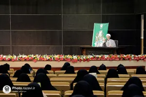 مراسم تقدیر از بانوان شاغل در آستان قدس رضوی